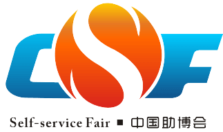 2022 Asia Vending & Smart Retail Expo (VRE) Formerly Guangzhou Int’l Vending Machines & Self-Service Facilities Fair (VMF) & Guangzhou Int'l Smart Retail Expo (SRE)
